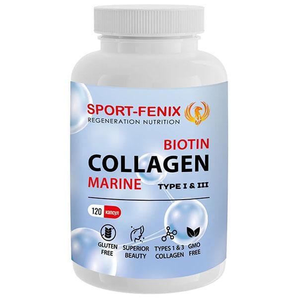 Хондропротектор Sport-Fenix ​​Biotin Marine Collagen Type 1&3 120 капс. (000026583)