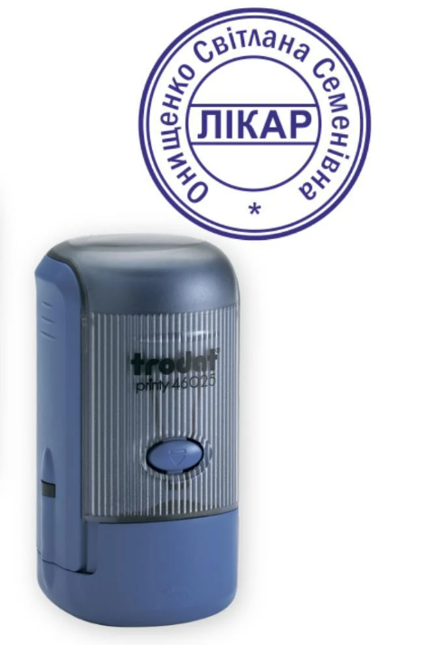 Печать Врача на автоматическом оснащении Trodat 46025 d 25 мм с колпачком Синий (Л1/46025/BL)