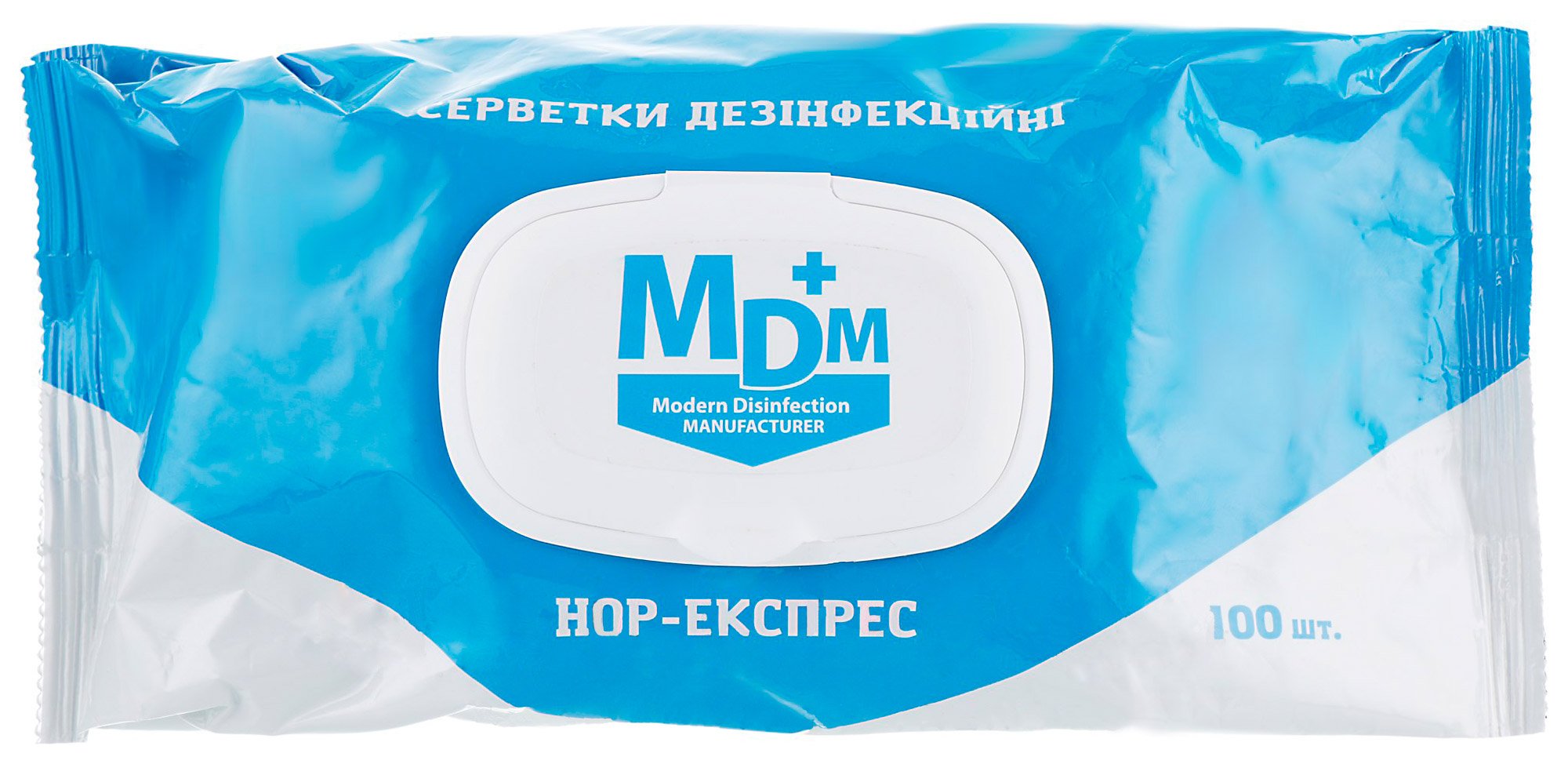 Набор антисептических средств (0003321) - фото 3