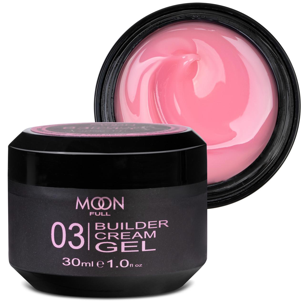 Моделирующий гель Moon Full Builder Gel 30 мл №03 Розовый (1799499187)