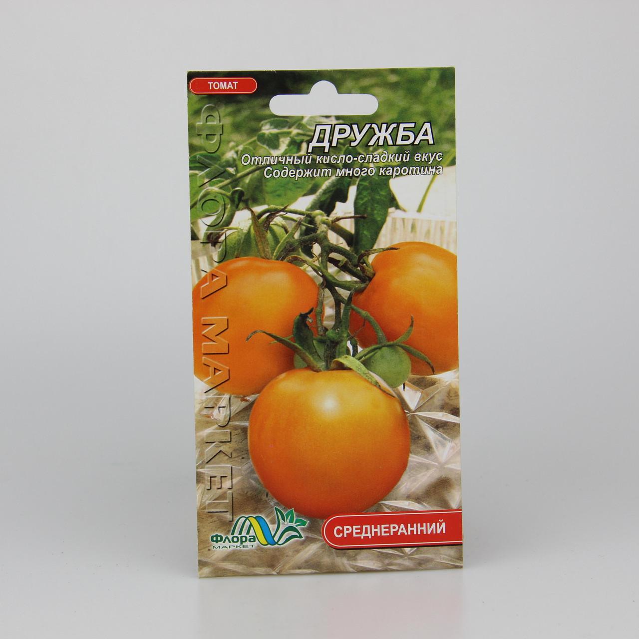 Семена томата Дружба 0,1 г (25887)