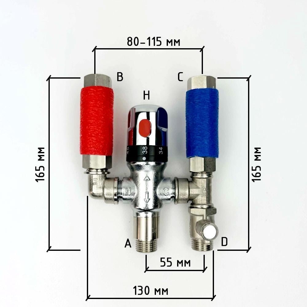 Змішувач-термостат бойлера Boiler Series 1/2" KVANT 17 MIXER з запобіжним клапаном - фото 4