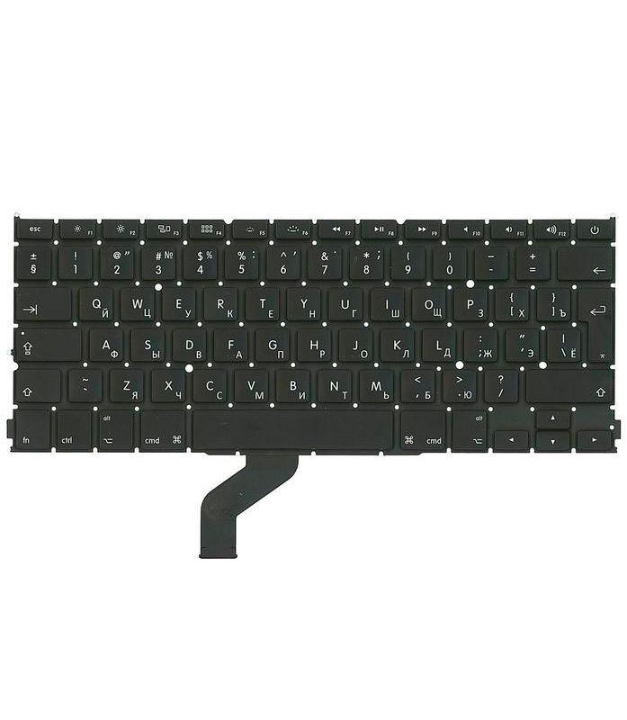 Клавиатура для ноутбука Apple MacBook Pro A1425 с подсветкой Light Black
