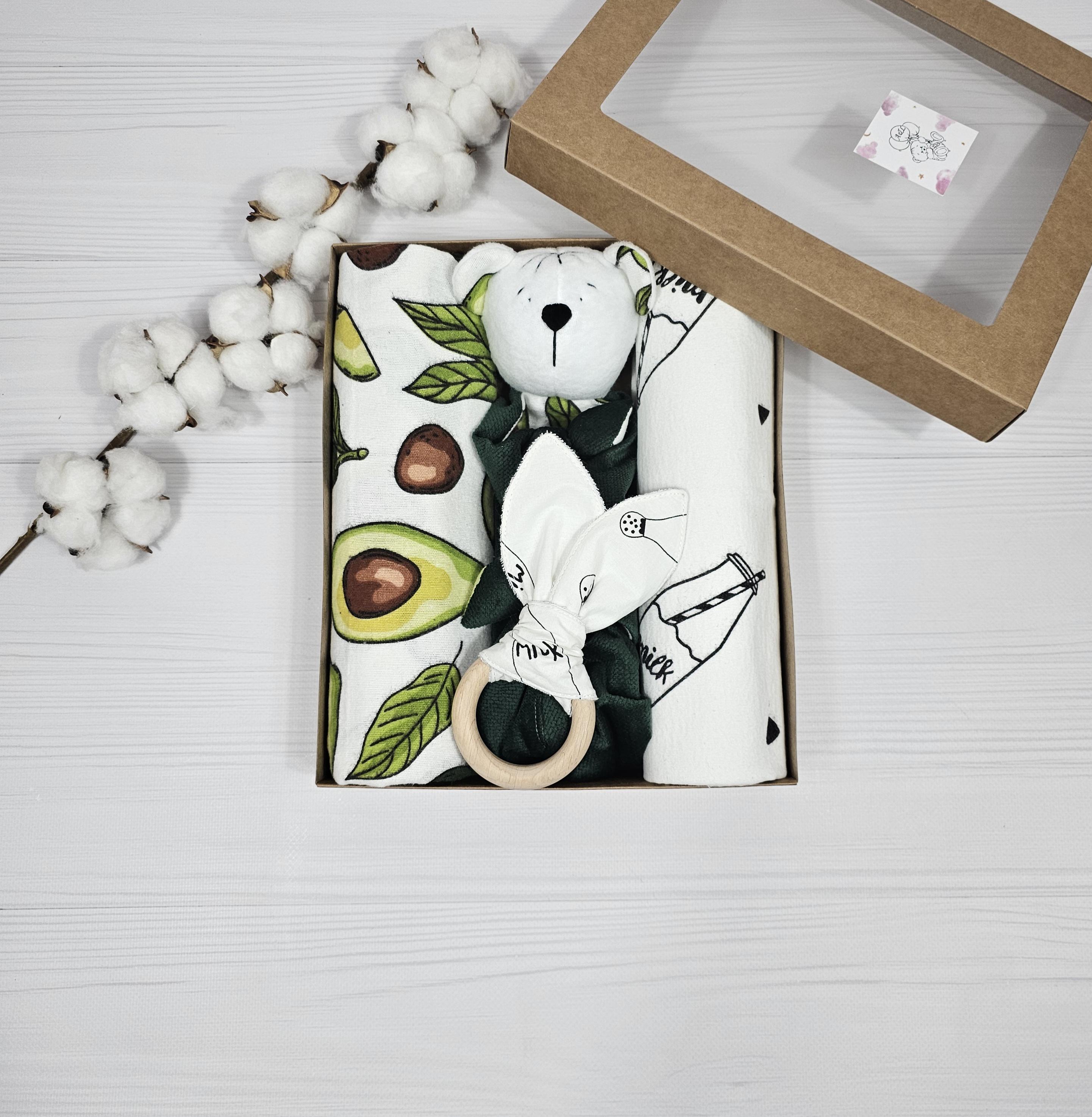 Подарочный набор a.l.babybox Авокадо (NA 18242714)