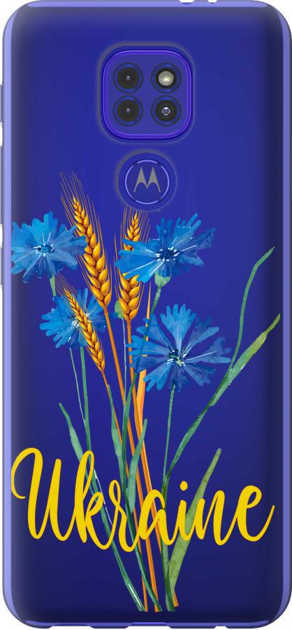 Чехол на Motorola G9 Play Ukraine v2 (5445u-2105-42517)