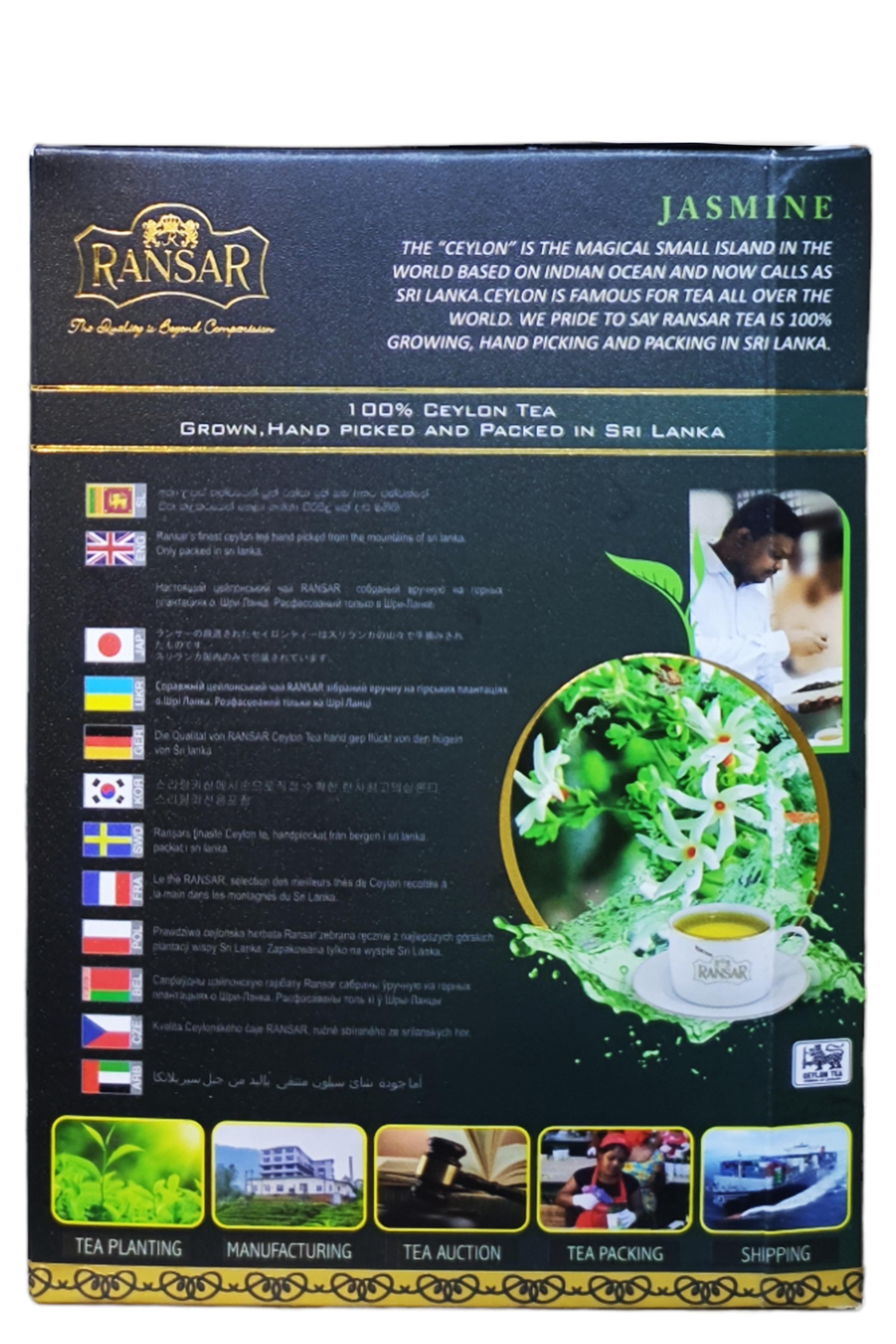 Чай Ransar зеленый GP Жасмин 100 г (58969) - фото 4