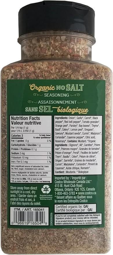 Приправа Kirkland Organic NoSALT Seasoning универсальная без соли 411 г (2248228150) - фото 3
