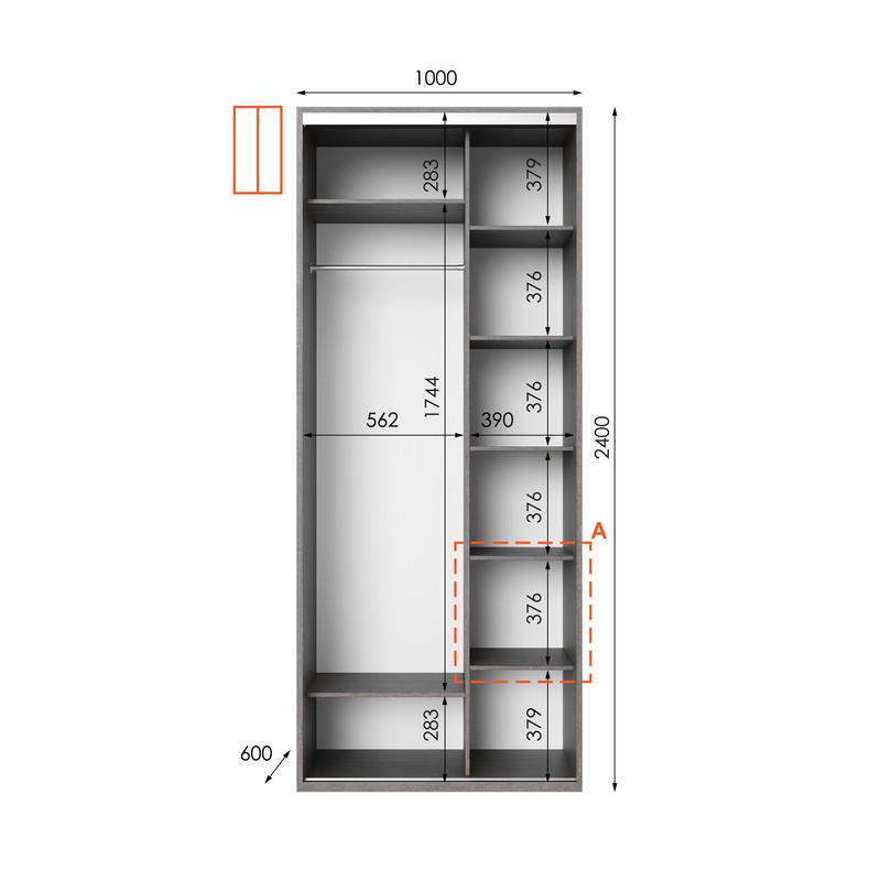 Шафа-купе Idea серія 1 100х60х240 см Венге темний (1012) - фото 2