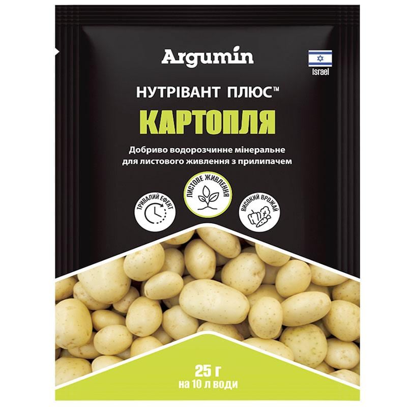 Удобрение Нутривант Плюс картофель 25 г (00021)