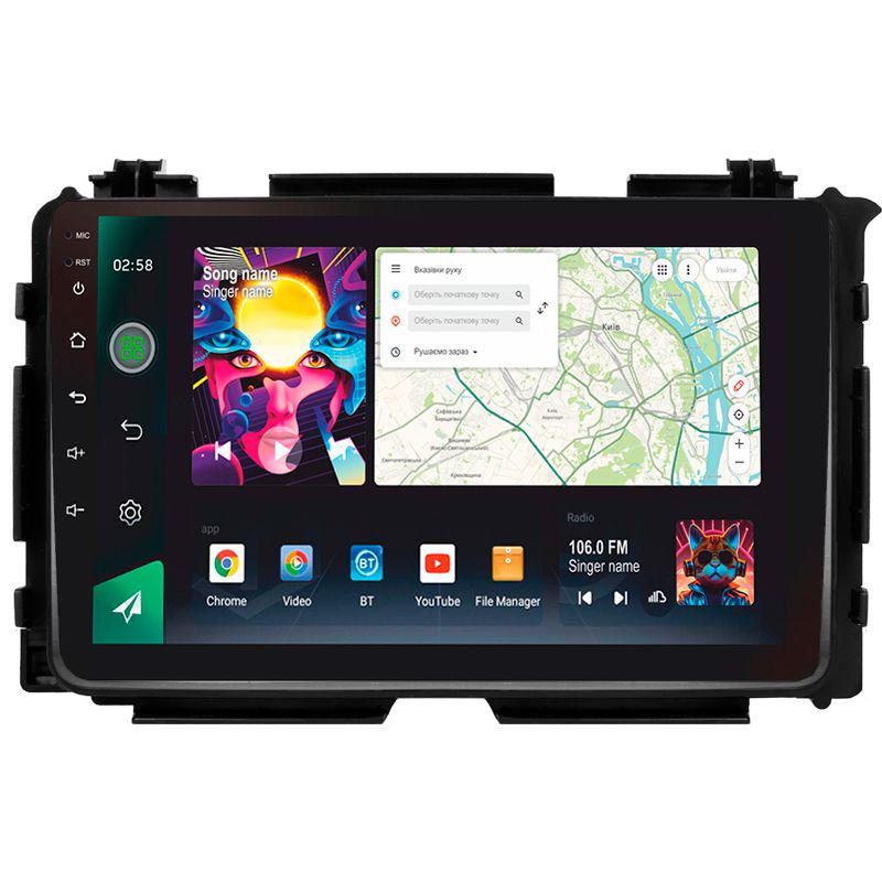 Магнитола штатная Sigma PRO 98128 2K 8/128 GB Honda Vezel HR-V HRV 2015-2018 9" (AR-78396)