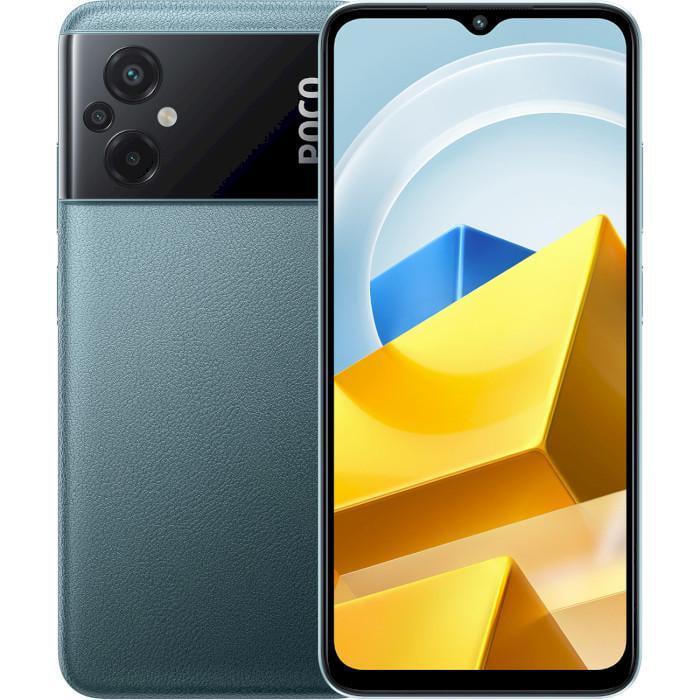 Смартфон POCO M5 4/128GB Green (47662)