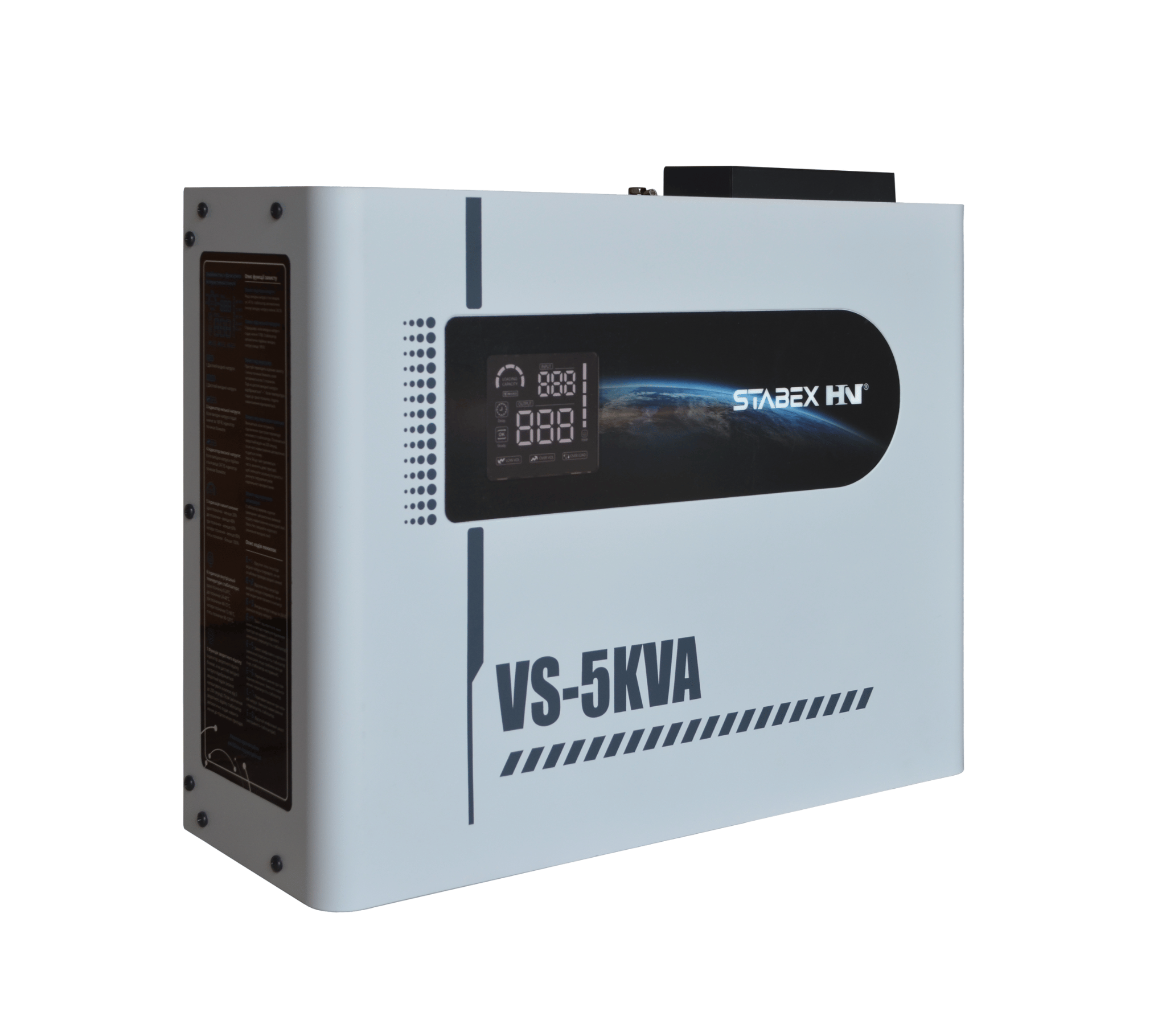 Стабилизатор напряжения настенный симисторный Stabex VS-5KVA 5500 Вт - фото 8