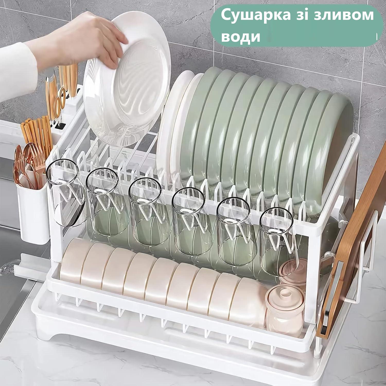 Сушилка для посуды и столовых приборов 2-ярусная настольная с водоотливом 29х30х42 см Белый - фото 4