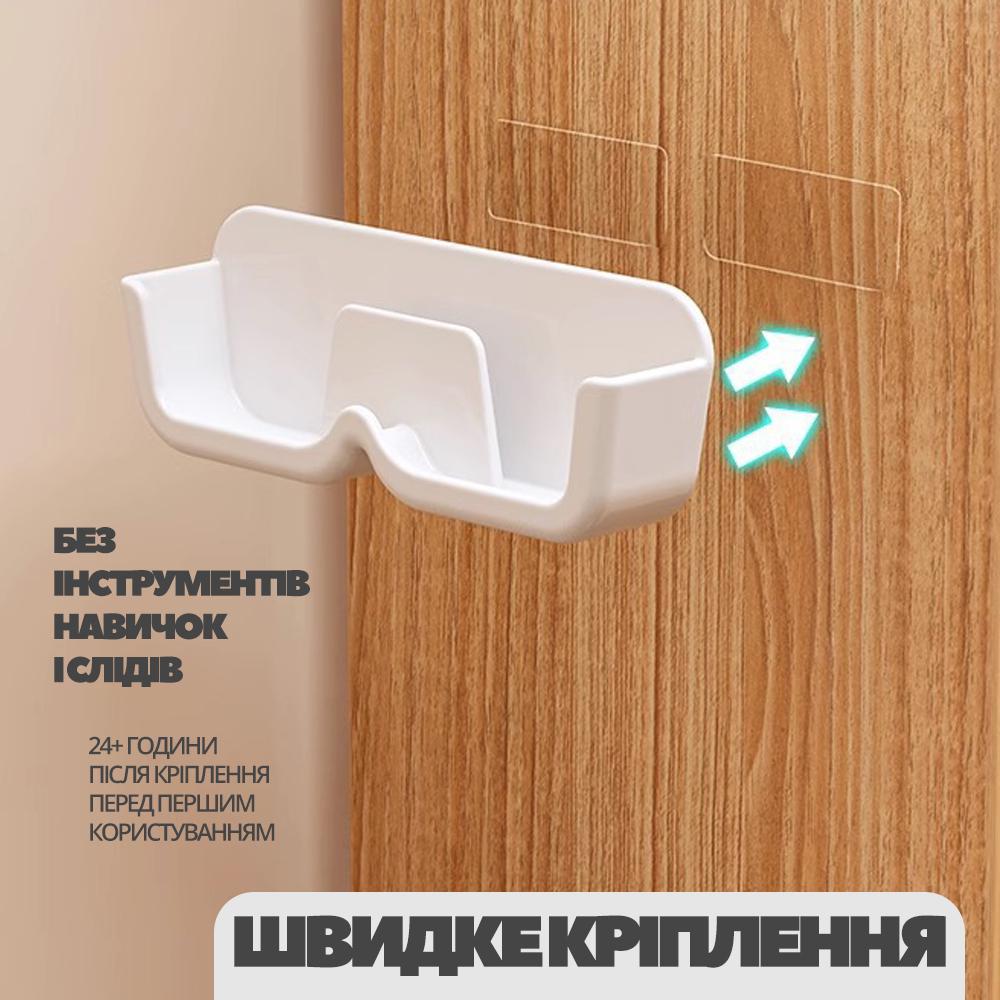 Тримач-підставка настінний для зберігання окулярів Білий (STKOKL-WHT-0847) - фото 5