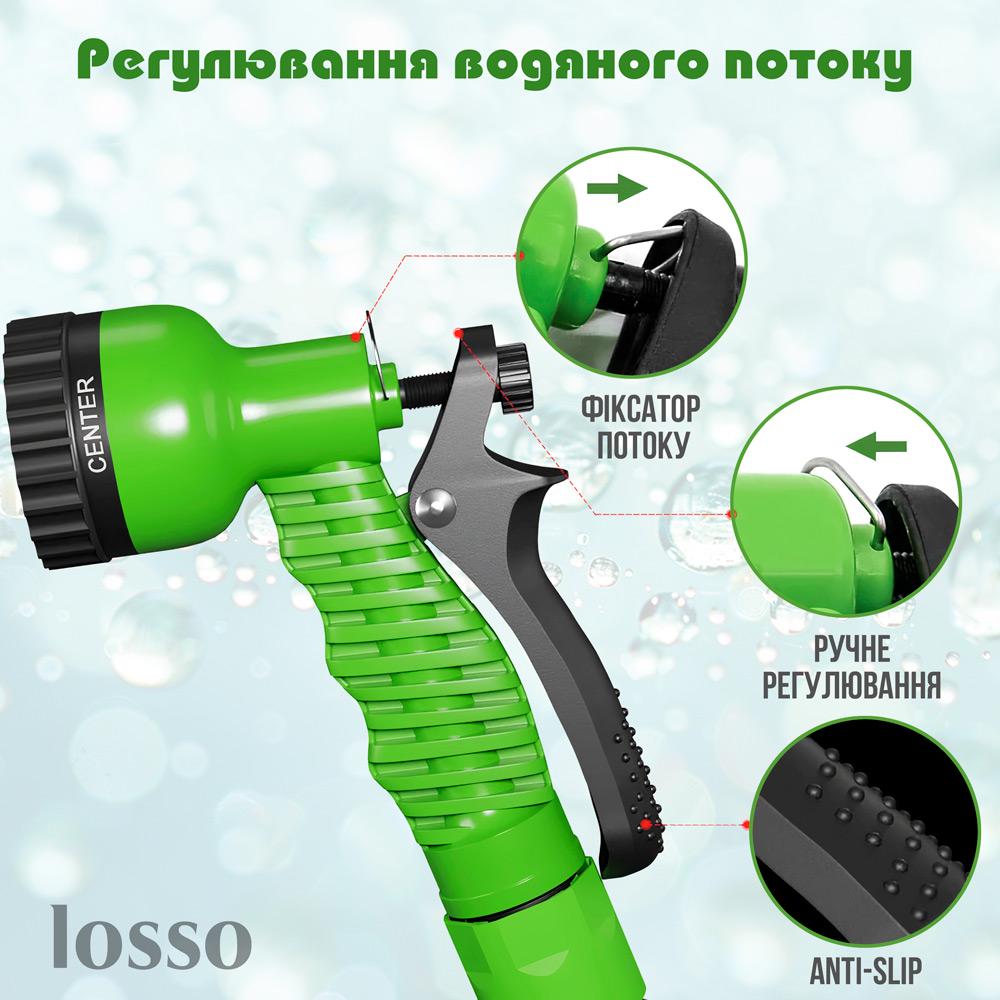 Шланг для полива растяжимый LOSSO MY-186 Magic Hose с пистолетом-распылителем 15 м (452196404) - фото 4 Шланг для полива растяжимый LOSSO MY-186 Magic Hose с пистолетом-распылителем 15 м (452196404) - фото 4