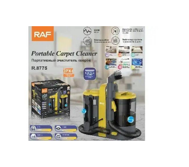 Пилосос RAF R8775 100 Вт 1,2 кг Жовтий (32010338)