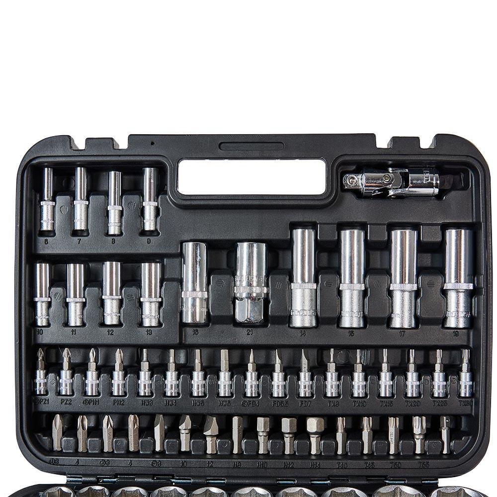 Набір інструментів Vitals Master 94 од. (186168) - фото 6