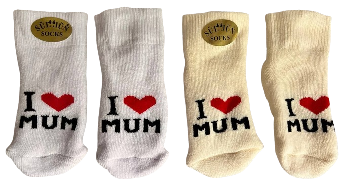 Набор носков для новорожденных I Love Mum от 0 до 6 месяцев 2 пары (480)