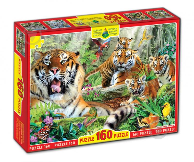Пазл MiC Тигры 160 элементов (82937) Пазл MiC Тигры 160 элементов (82937)