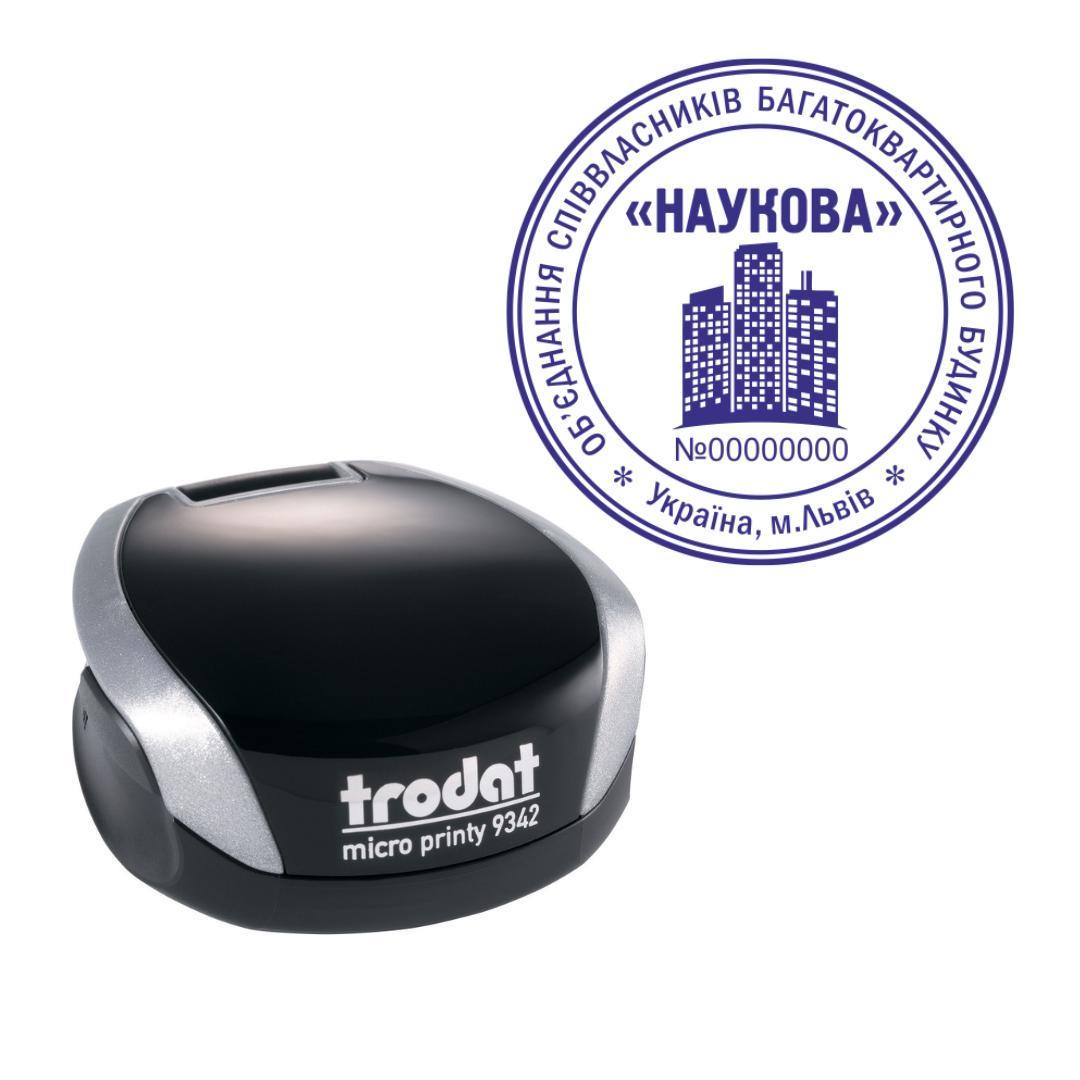 Печать ОСМД на карманном оснащении Trodat Micro Printy 9342 d 42 мм Серебристый (О6/9342/S)