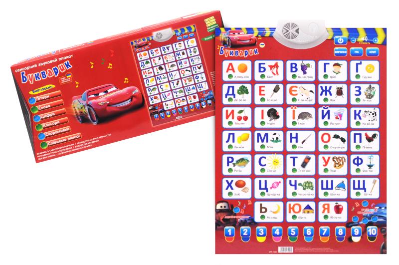 Учебный плакат Limo Toy Тачки музыкальный 49x4x23 см Красный (7290)