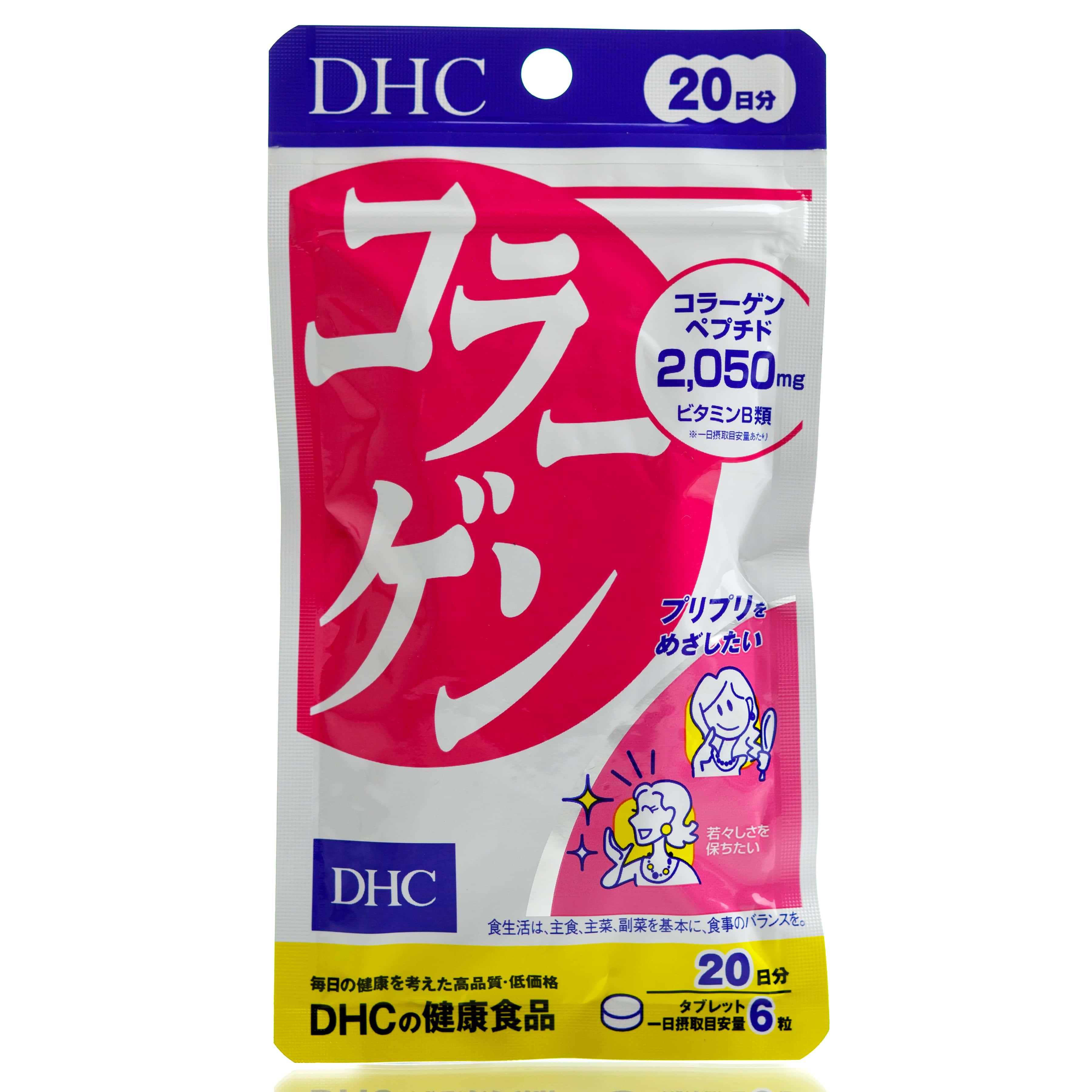 Коллаген и витамины группы В DHC COLLAGEN 20 дн. 120 шт.