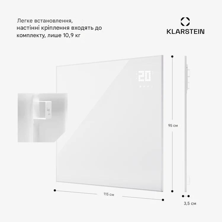 Інфрачервоний обігрівач KLARSTEIN Wonderwall Smart Bornholm 1200W Білий (10045467) - фото 2 Інфрачервоний обігрівач KLARSTEIN Wonderwall Smart Bornholm 1200W Білий (10045467) - фото 2