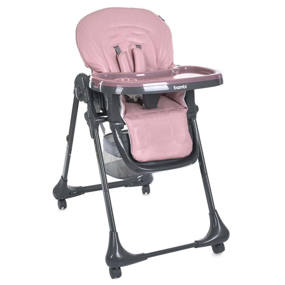 Стульчик для кормления M 3233L-G Pink (21811949)