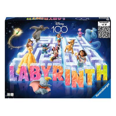 Настольная игра Ravensburger Лабиринт Дисней (27460)