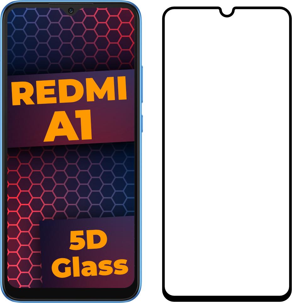 Стекло 5D Xiaomi Redmi A1 защитное Full Glue Black (29399)
