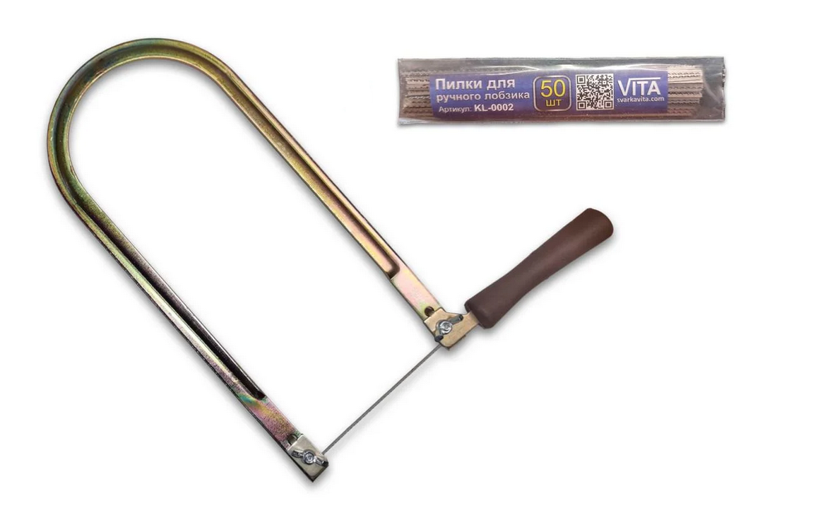 Лобзик по дереву ручной плоский и 50 лезвий (21818466)