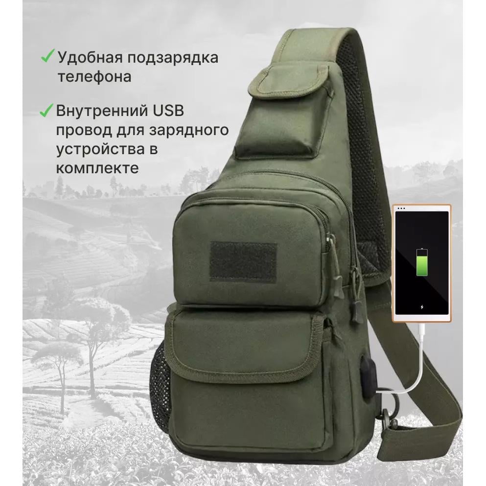 Сумка через плечо однолемковая Хаки (449767) - фото 16 Сумка через плечо однолемковая Хаки (449767) - фото 16