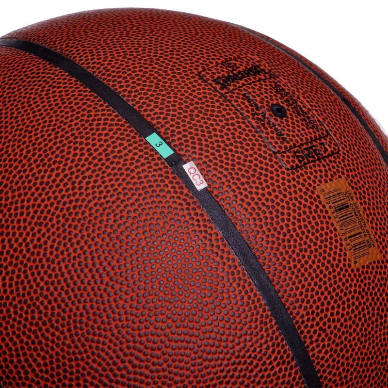 М'яч баскетбольний Zelart Composite Leather SPALDING Jam Session Brick 76031Z№7 Коричневий (DR006056) - фото 3
