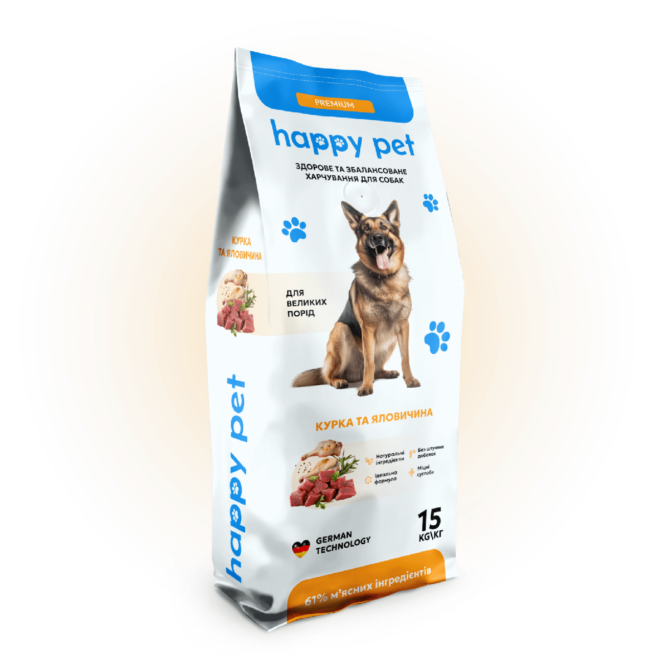 Корм сухой для собак больших пород Happy Pet с курицей и говядиной 15 кг (19425960)