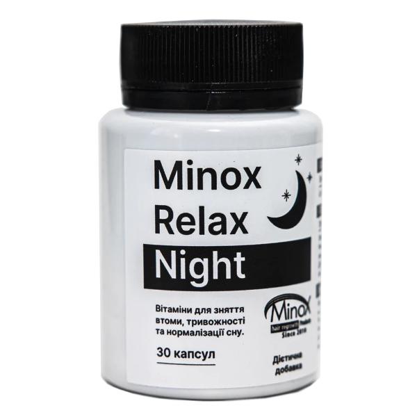Комплекс для сна MinoX Relax Night 30 капс. (000026460)