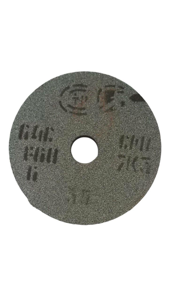 Круг шліфувальний 150/16/32 14А (24580075)