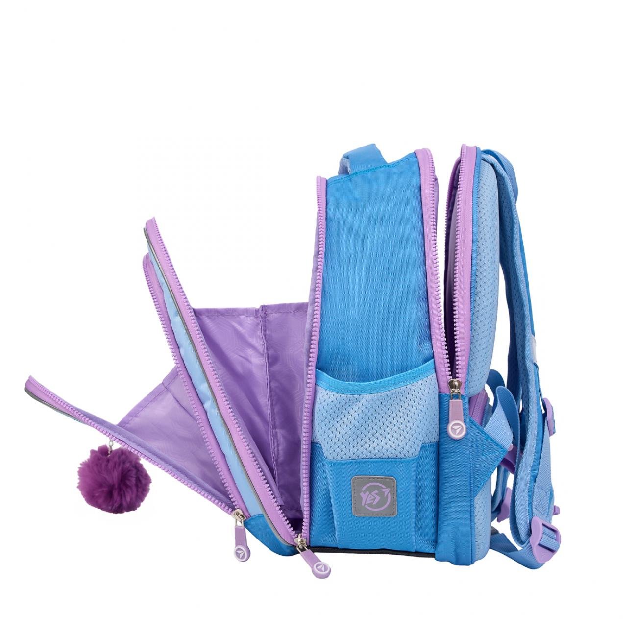 Школьный рюкзак YES Your Magic Unicorn S-111 (559893) - фото 4