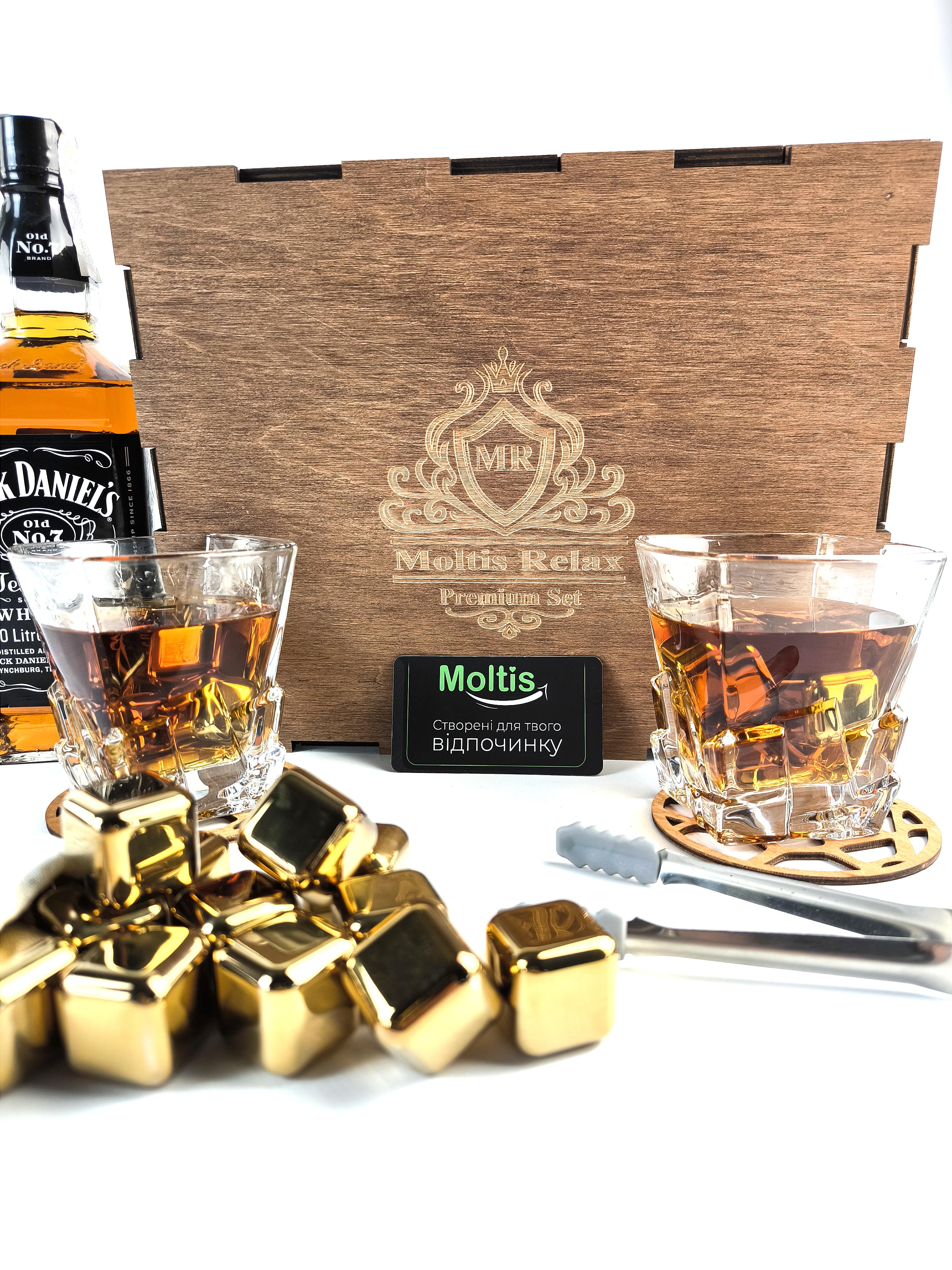 Набор подарочный Moltis Relax Whisky Stones Saxum камни 8 шт. Gold/Brown (MR-1011)