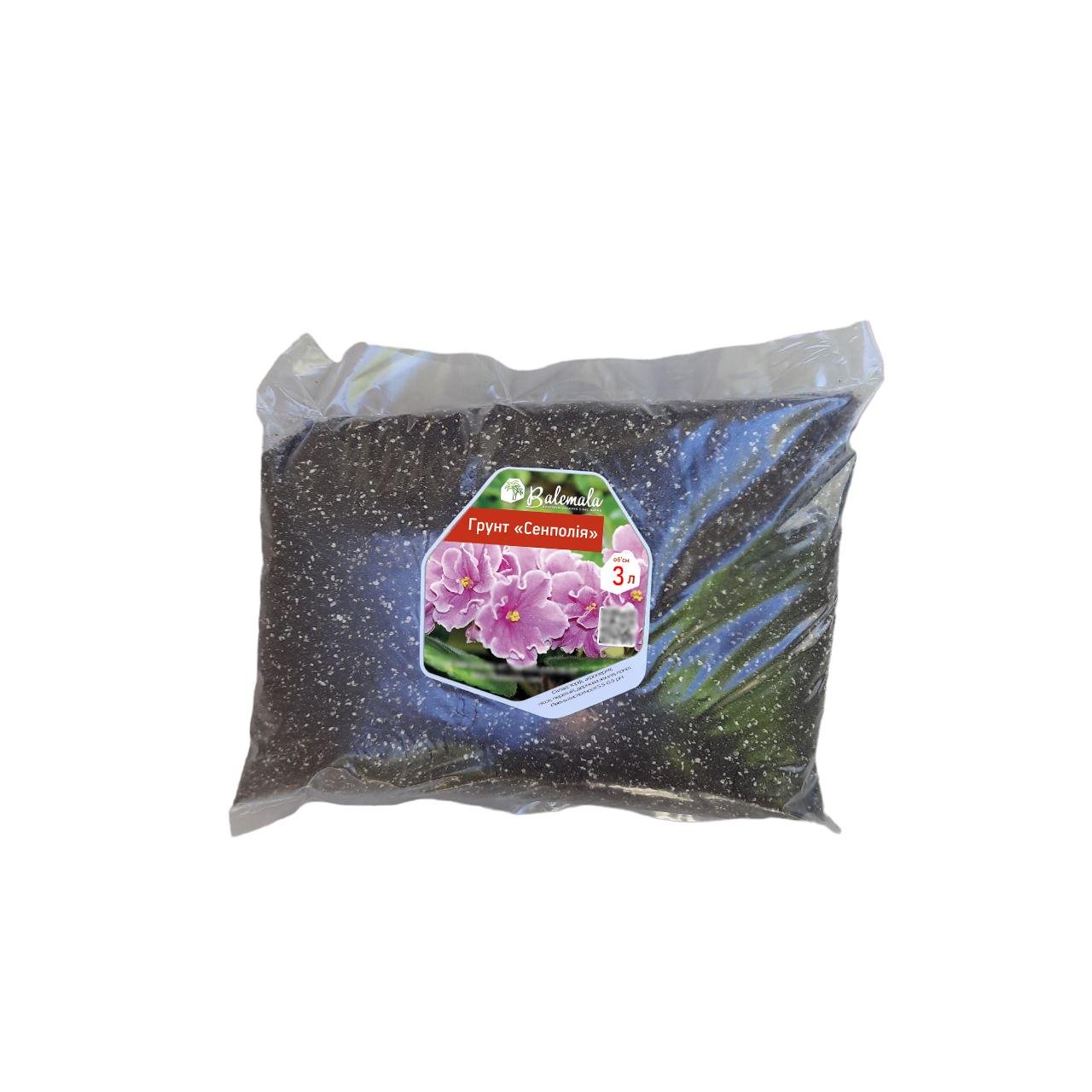 Грунт Balemala для сенполии органический 3 л (26340079) - фото 1 Грунт Balemala для сенполии органический 3 л (26340079) - фото 1