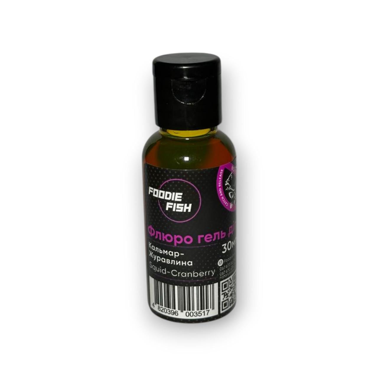 Флюоро діп Foodie Fish Кальмар/Журавлина 30 мл (2916832369)