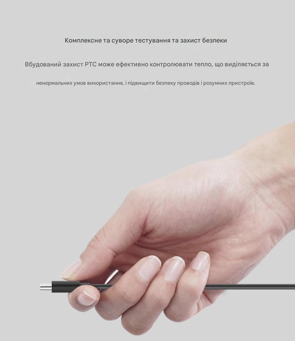 Кабель ZMI USB-Type-C 1 м Білий (AL701) - фото 6