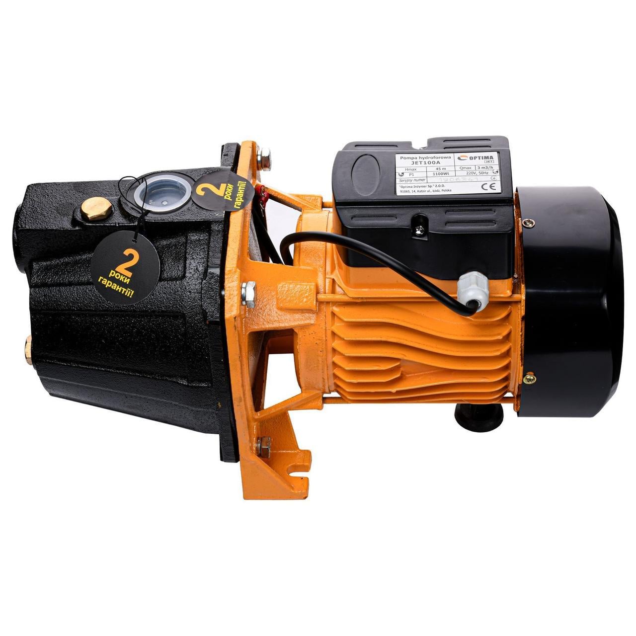 Насос центробежный Optima JET100A чугун короткий 1,1 кВт