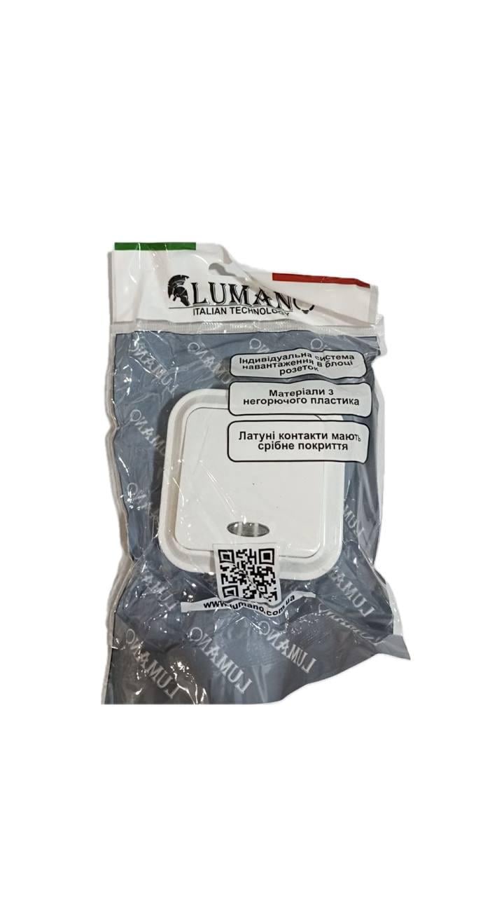 Вимикач одноклавішний зовнішний ROYAL А110-214 з LED підсвітленням Білий (19954)