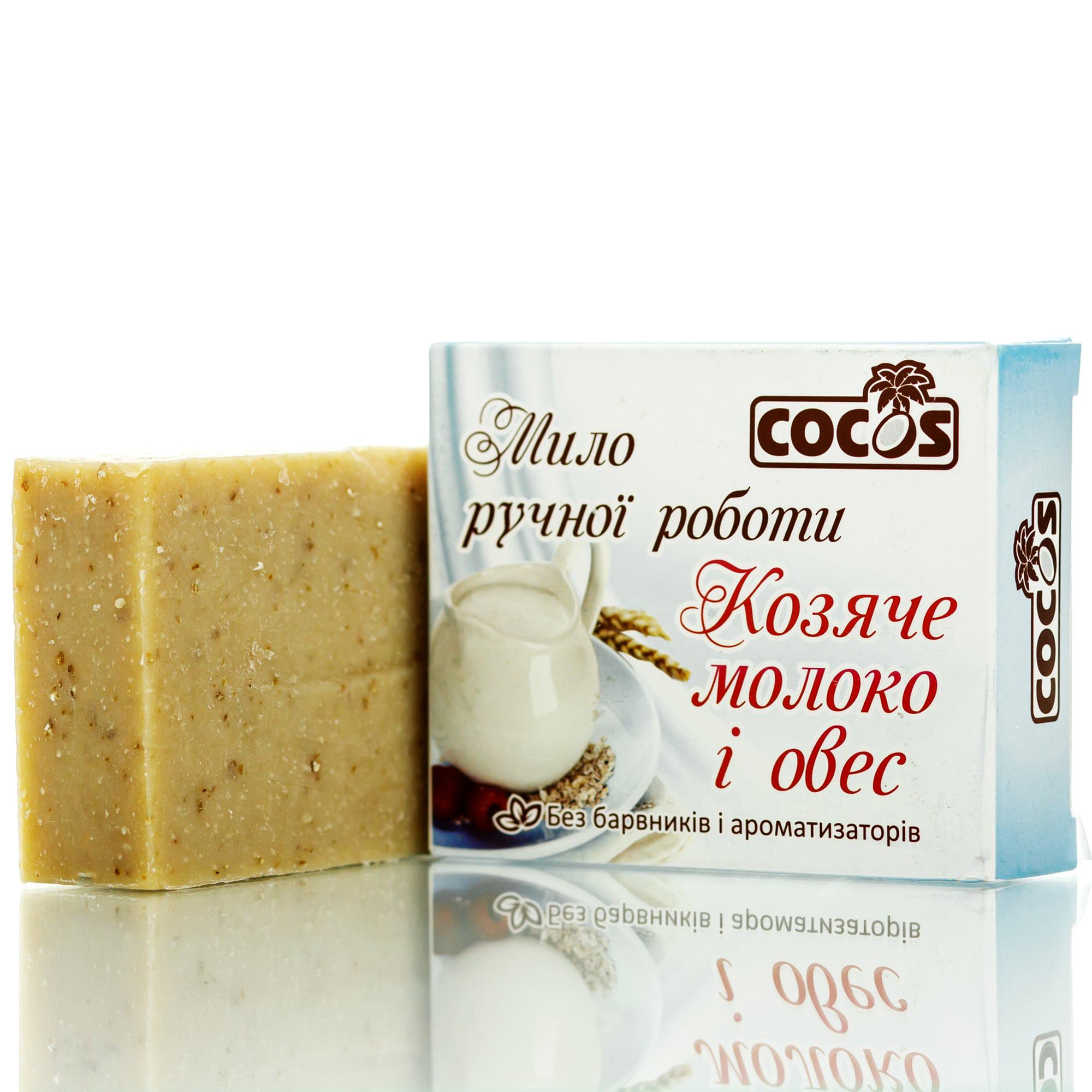 Мило ручної роботи Cocos козяче молоко та овес 100 г