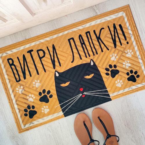 Коврик придверный с принтом Витри лапки! (Кот)