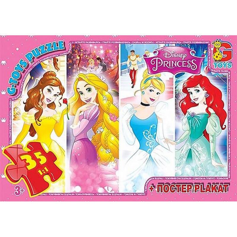 Пазл дитячий класичний Принцеси Disney PD79 постер 35 ел. (RLT48161)