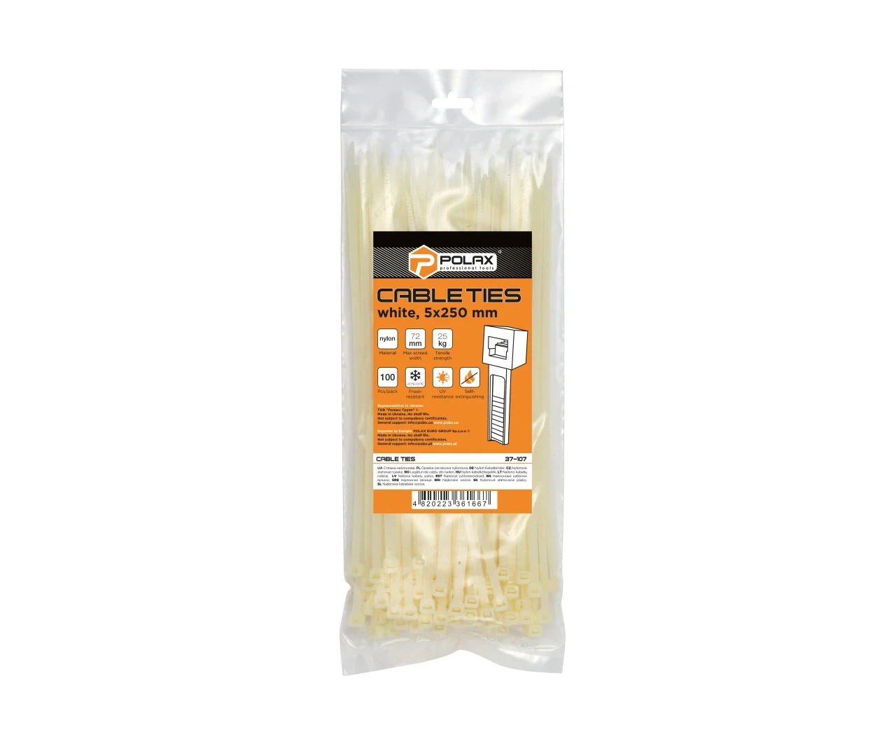 Стяжка нейлоновая 5х250 мм Белый (2412058848) - фото 2 Стяжка нейлоновая 5х250 мм Белый (2412058848) - фото 2