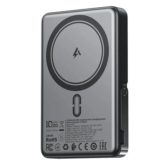 Повербанк ACEFAST M17 PD20W/22.5 W 10000 mAh Black (KST-6974316284000)