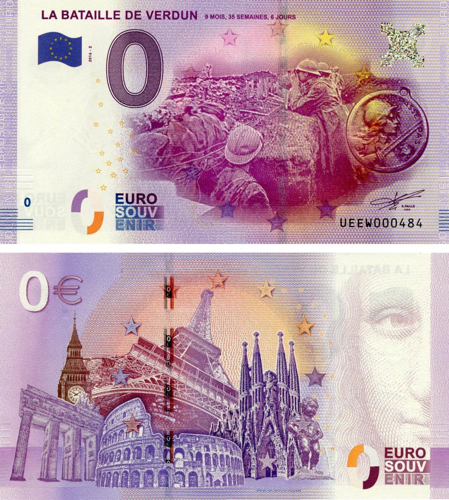Коллекционная банкнота Франция 0 ЕВРО 2016 UNC Битва при Вердене (Б17587)