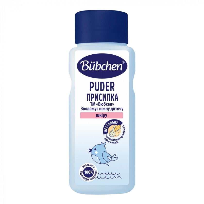 Присипка дитяча Bubchen 80 г (143839)